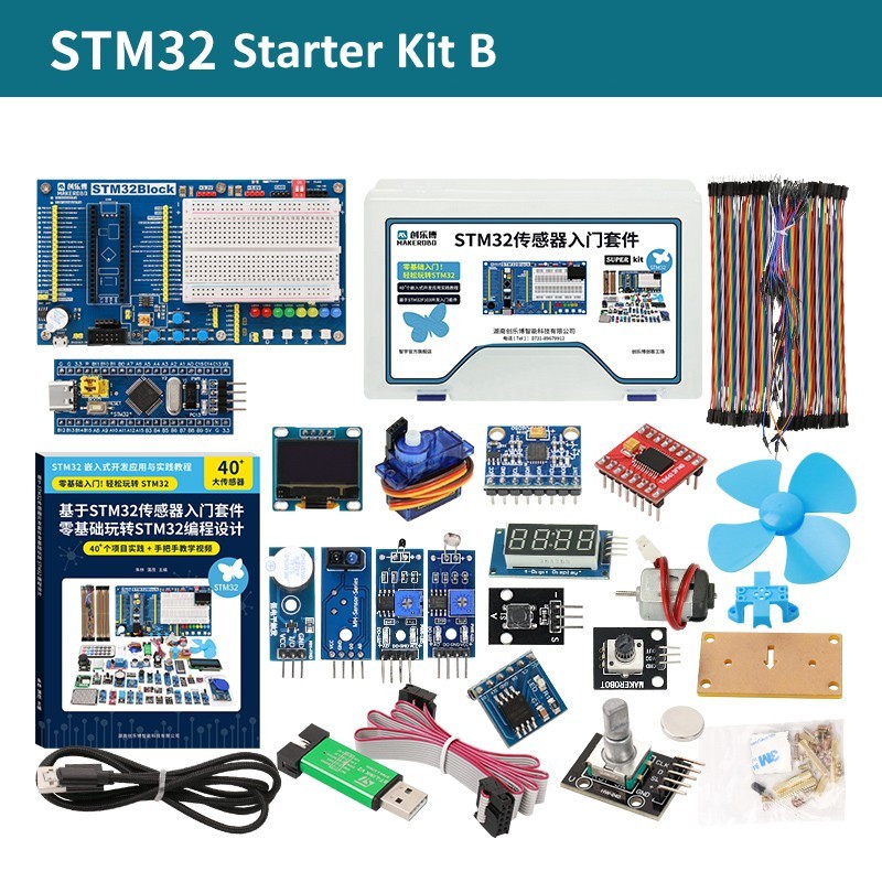 STM32 Starter Kit B STM32 Development Board and Expansion Kit Robotics Bangladesh