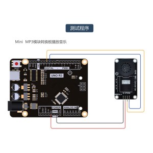 Mini MP3 Easy Connector Board for Mini MP3 Module Robotics Bangladesh