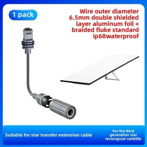 Starlink Compatible SPX to RJ45 Ethernet Adapter Cable Both Dish & Router Side Converter Robotics Bangladesh
