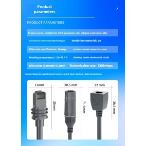 Starlink Compatible SPX to RJ45 Ethernet Adapter Cable Both Dish & Router Side Converter Robotics Bangladesh