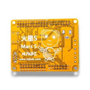 Mars S Smart Rover Control Board Arduino ATmega328P Robotics Bangladesh