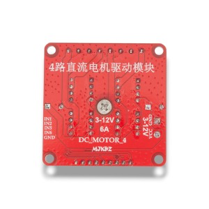 DC Motor Driver Module 4-Channel 6A with PWM Speed Control Robotics Bangladesh