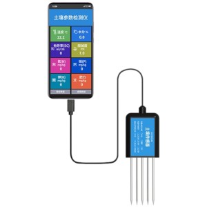 Smart NPK sensor 7 in 1 – USB-C Portable Tester for Temperature, Moisture, EC, pH, and NPK Robotics Bangladesh