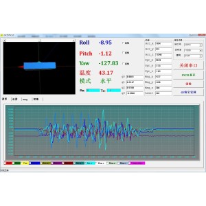 GY-95T 9-Axis Sensor Module Accelerometer, Gyroscope, Magnetometer with Attitude Angle Output Robotics Bangladesh