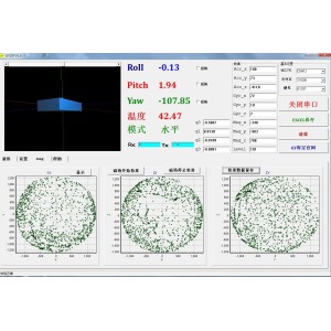 GY-95T 9-Axis Sensor Module Accelerometer, Gyroscope, Magnetometer with Attitude Angle Output Robotics Bangladesh