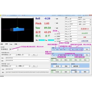 GY-95T 9-Axis Sensor Module Accelerometer, Gyroscope, Magnetometer with Attitude Angle Output Robotics Bangladesh