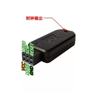 H2560 Auto Arduino Mega Bootloader Programmer Mega2560 / Mega1280 / Nano Old Bootloader Robotics Bangladesh