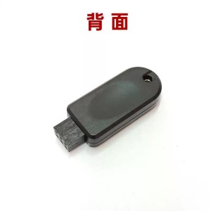 HNANO Auto Bootloader Programmer Arduino Nano / Pro Mini / Leonardo Bootloader Burner Robotics Bangladesh