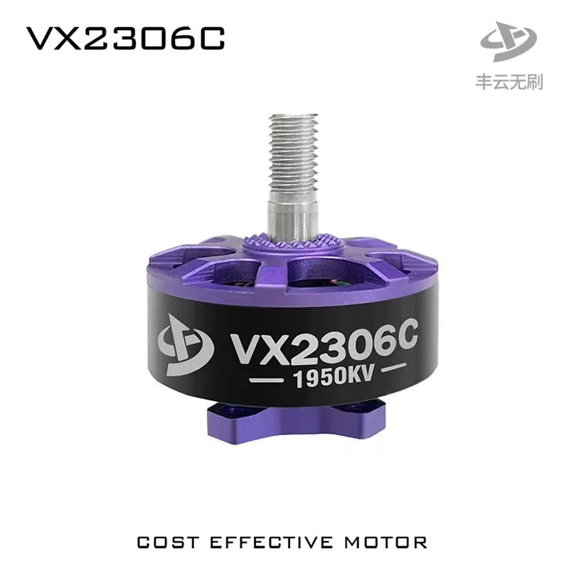VX2306C 1950KV Brushless Motor for 5" FPV Racing & Freestyle Robotics Bangladesh