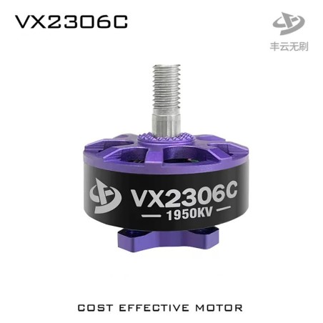 VX2306C 1950KV Brushless Motor for 5" FPV Racing & Freestyle Robotics Bangladesh