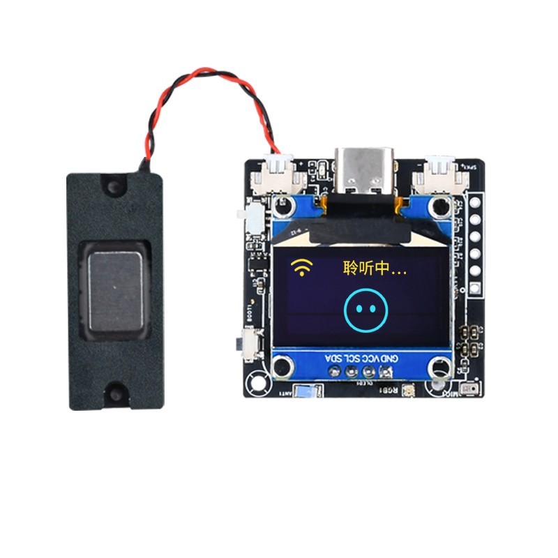 ESP32-C3 XiaoZhi AI Voice Assistant DIY Kit Mainboard + 0.