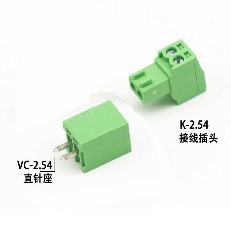 2EDGK-2.54mm PCB Plug-in Terminal Connector 2P Vertical Robotics Bangladesh