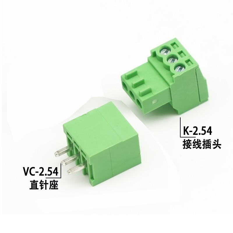 2EDGK-2.54mm PCB Plug-in Terminal Connector 3P Vertical Robotics Bangladesh