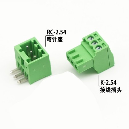 2EDGV-R-2.54mm PCB Plug-in Terminal Connector 3P Right Angle Robotics Bangladesh