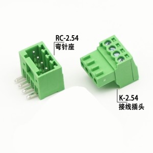 2EDGV-R-2.54mm PCB Plug-in Terminal Connector 4P Right Angle Robotics Bangladesh