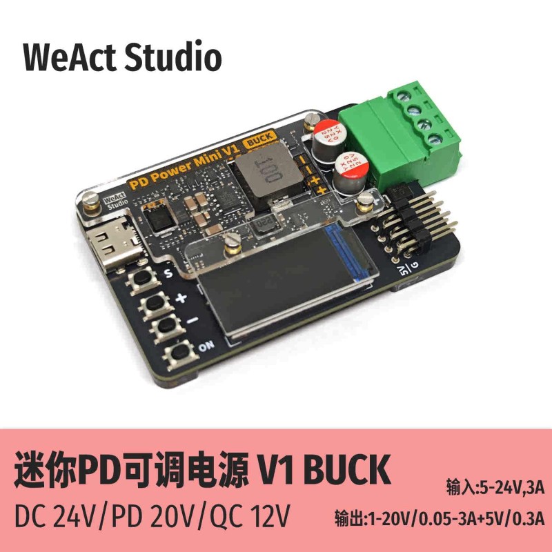 WeAct Studio Mini PD Adjustable Power Supply V1 (Buck Converter) Robotics Bangladesh