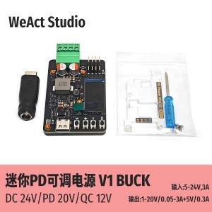 WeAct Studio Mini PD Adjustable Power Supply V1 (Buck Converter) Robotics Bangladesh