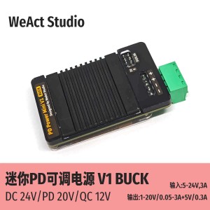 WeAct Studio Mini PD Adjustable Power Supply V1 (Buck Converter) Robotics Bangladesh