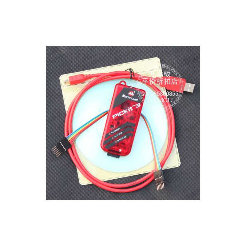PICkit3 Microchip MPLAB PICkit 3 PIC In-Circuit Programmer Debugger for PIC and dsPIC Flash Chips PICkit3 Microchip MPLAB PICkit 3 PIC In-Circuit Programmer Debugger for PIC and dsPIC Flash Chips