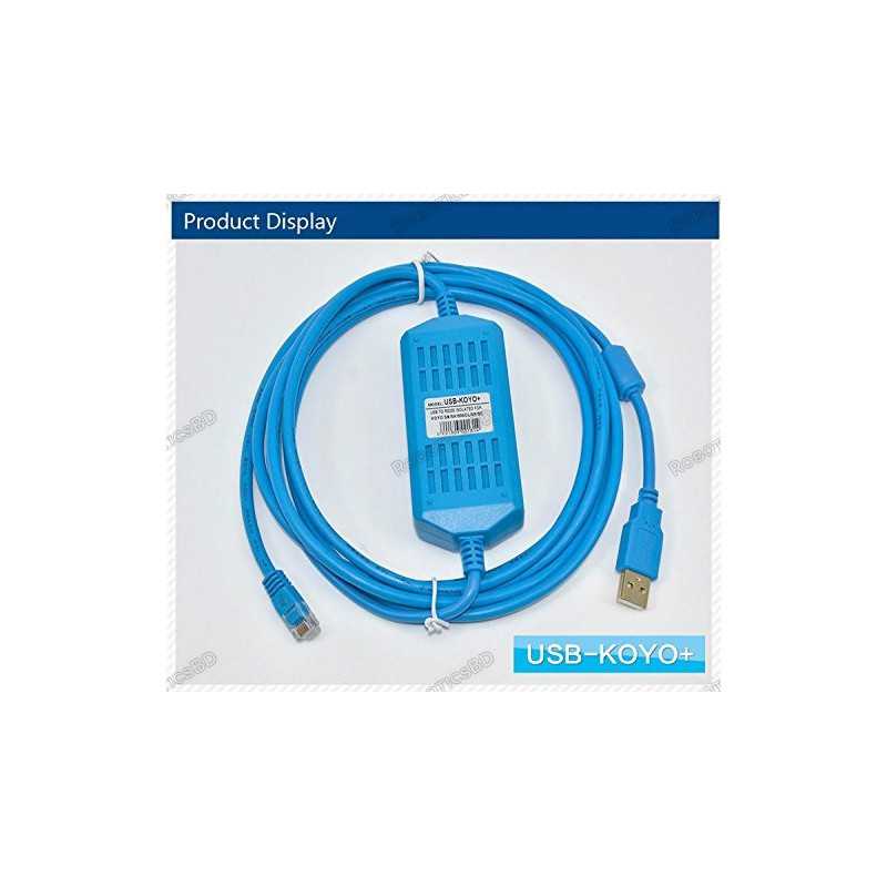 Cable Cable