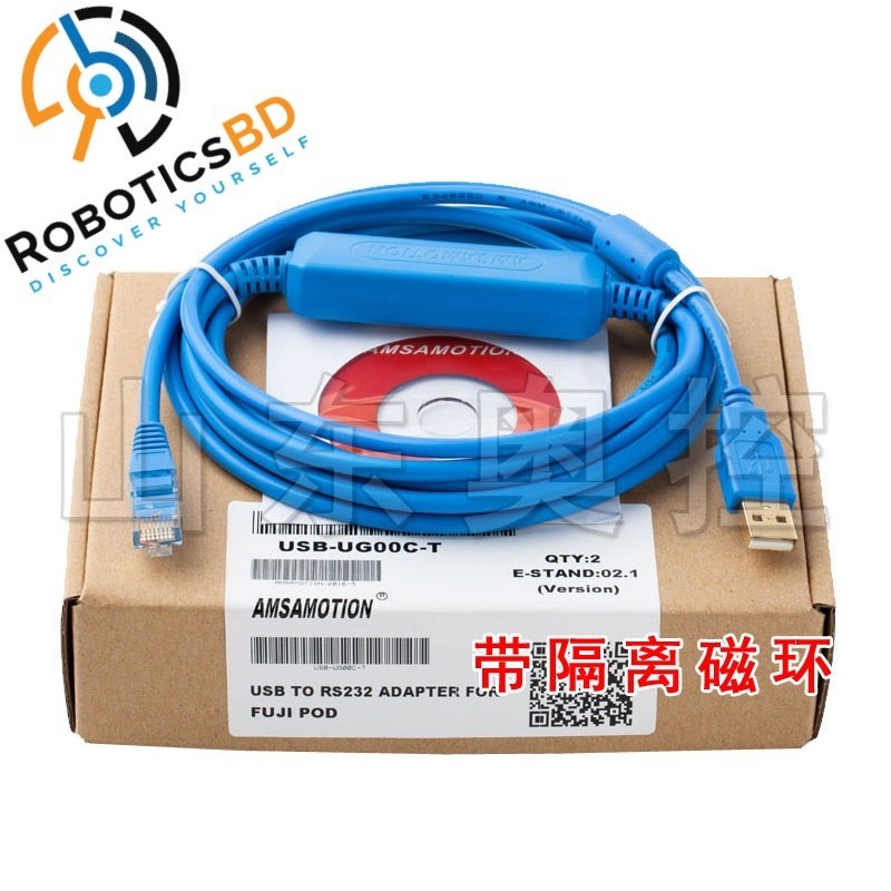 Fuji USB-UG00C-T PLC Programming Cable Robotics Bangladesh