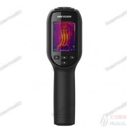 Thermal Imaging Camera Hikvision H10 Robotics Bangladesh