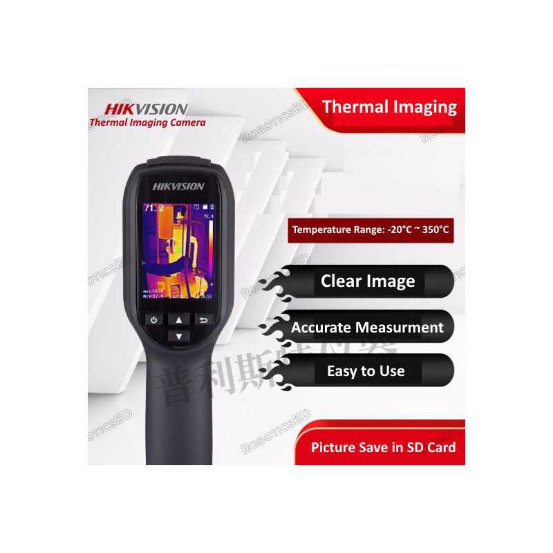 Thermal Imaging Camera Hikvision H10 Robotics Bangladesh Thermal Imaging Camera Hikvision H10 Robotics Bangladesh