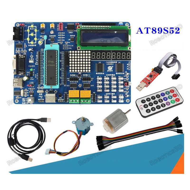 8051 Microcontroller MCU Learning Development Board Kit Robotics Bangladesh 8051 Microcontroller MCU Learning Development Board Kit Robotics Bangladesh