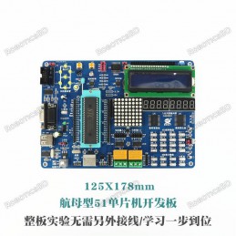 8051 Microcontroller MCU Learning Development Board Kit Robotics Bangladesh