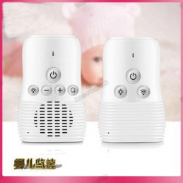 Wireless Baby Sound Monitor Two-way Intercom Night light Robotics Bangladesh