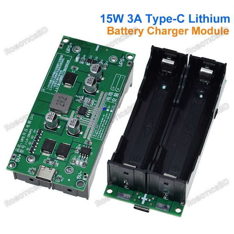 Type-C 15W 3A 18650 Lithium Battery Charger Module DC-DC Step Up Booster Fast Charge UPS Power Supply 9V Robotics Bangladesh Type-C 15W 3A 18650 Lithium Battery Charger Module DC-DC Step Up Booster Fast Charge UPS Power Supply 9V Robotics Bangladesh