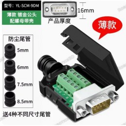 DE-9 (DB-9) Male Socket Connector to Terminal Block Breakout Robotics Bangladesh