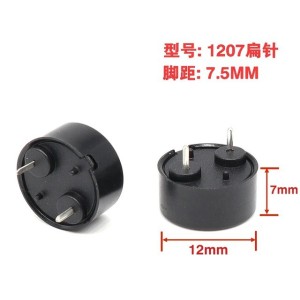 1207 Passive Buzzer Robotics Bangladesh